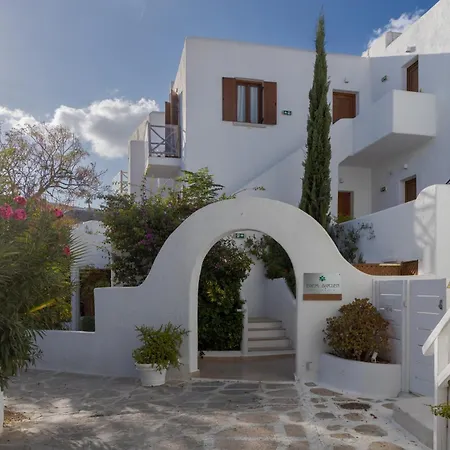 Edem Garden By Estia Apartmanhotel 3*