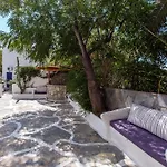 Edem Garden By Estia Apartmanhotel 3*