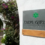 Edem Garden By Estia Apartmanhotel 3*