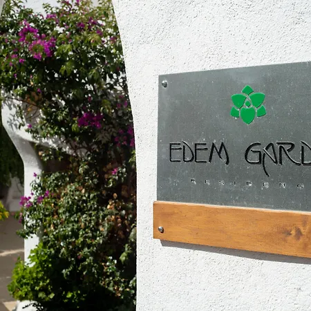Edem Garden By Estia 公寓式酒店 3*