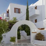 Hotel apartamentowy Edem Garden By Estia