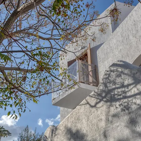 Edem Garden By Estia